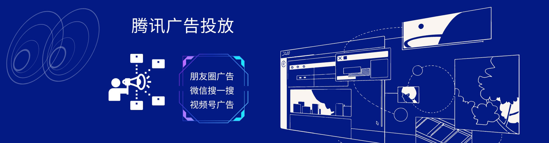 沾化百度推广费用