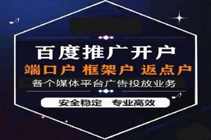 信息流优化对用户体验的影响